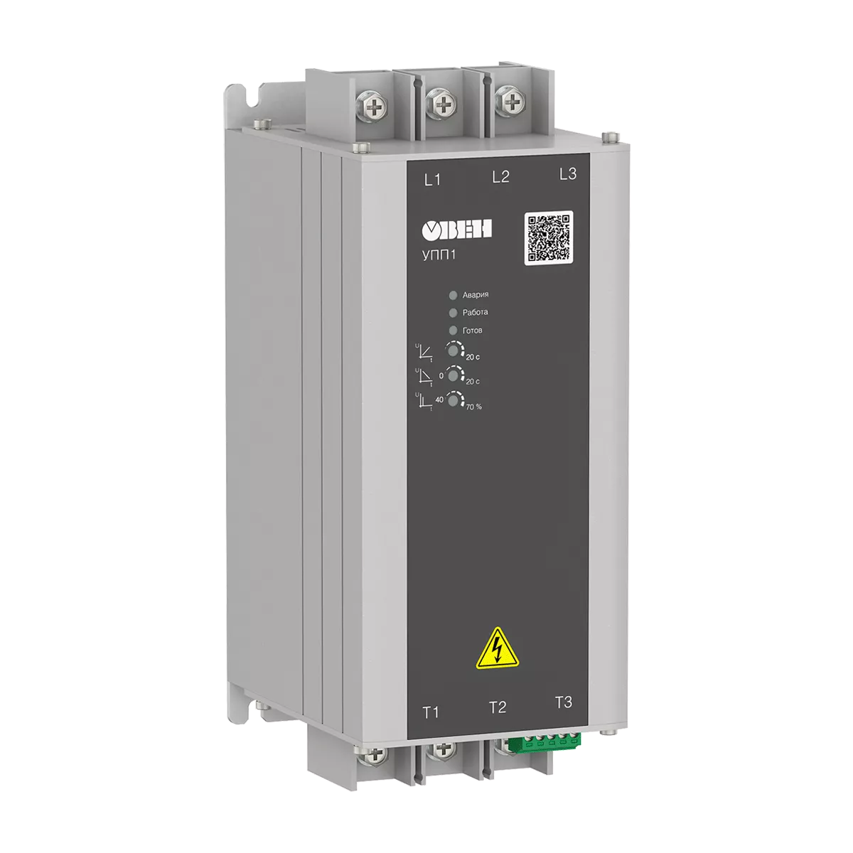 УПП1 устройство плавного пуска