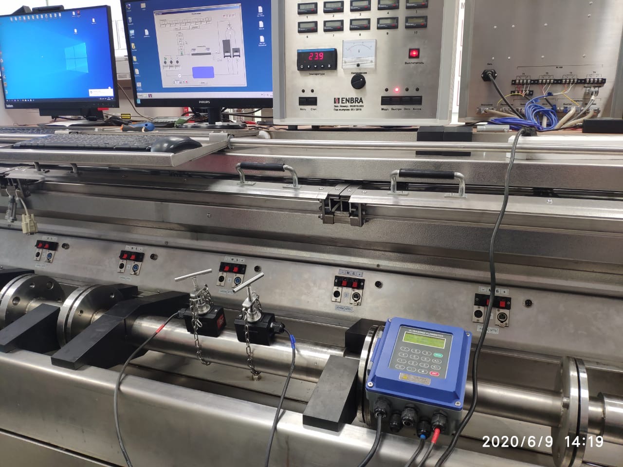 Расходомер STREAMLUX SLS-720F ультразвуковой стационарный