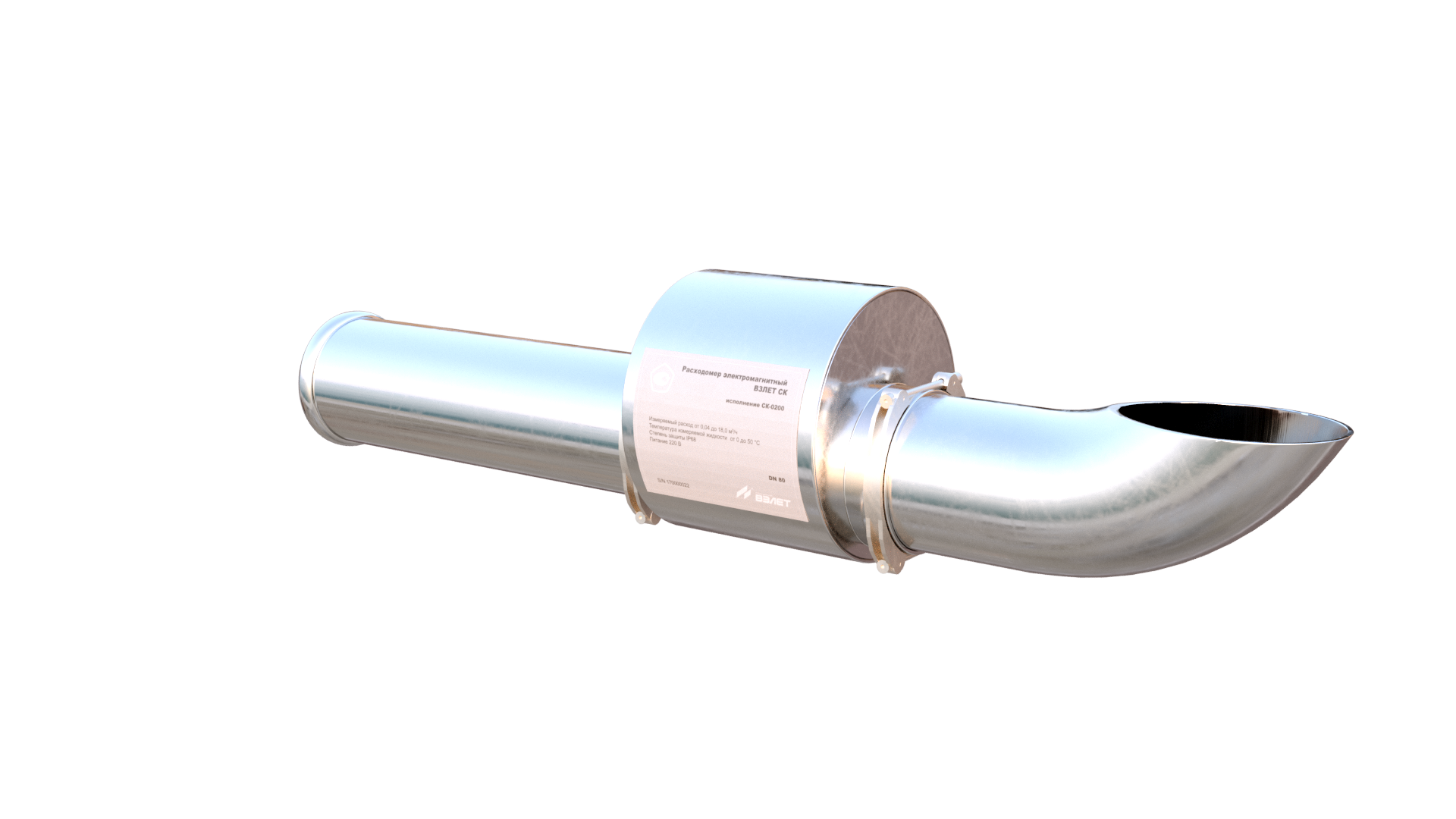 Расходомер-счетчик электромагнитный ВЗЛЕТ СК