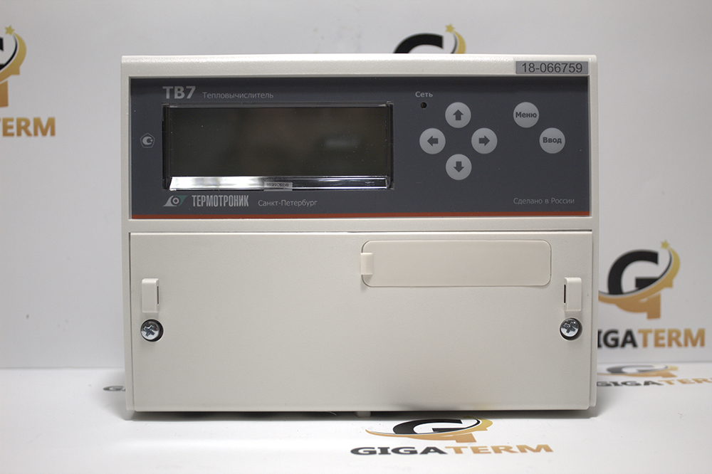 Тепловычислитель ТВ7
