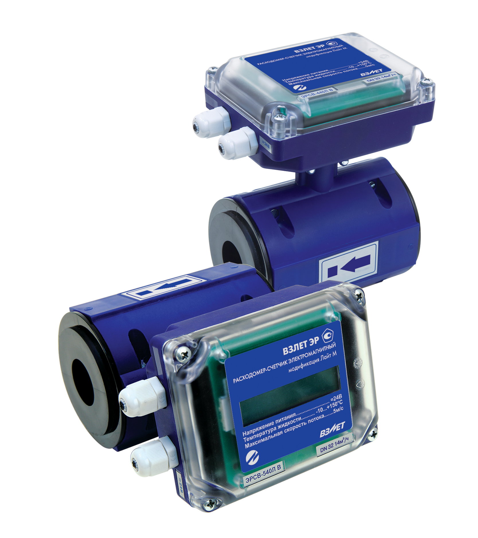 Расходомер Взлет ЭРСВ-570Л электромагнитный