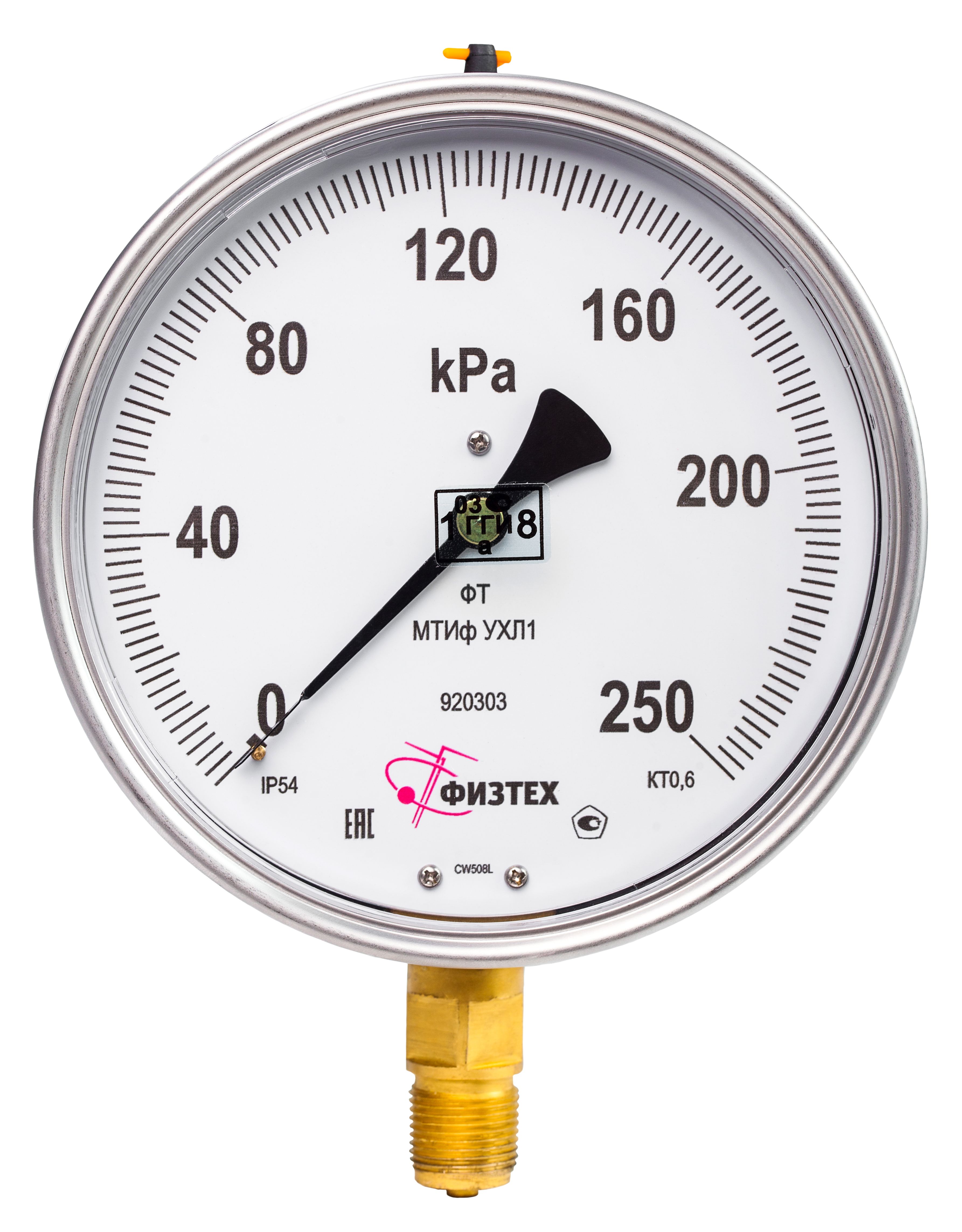 Вакуумметры, мановакуумметры, манометры точных измерений ВТИф, МВТИф, МТИф УХЛ1 Без корр."0"