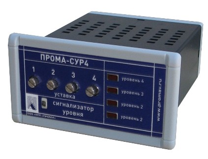 ПРОМА-СУР4, сигнализаторы уровня