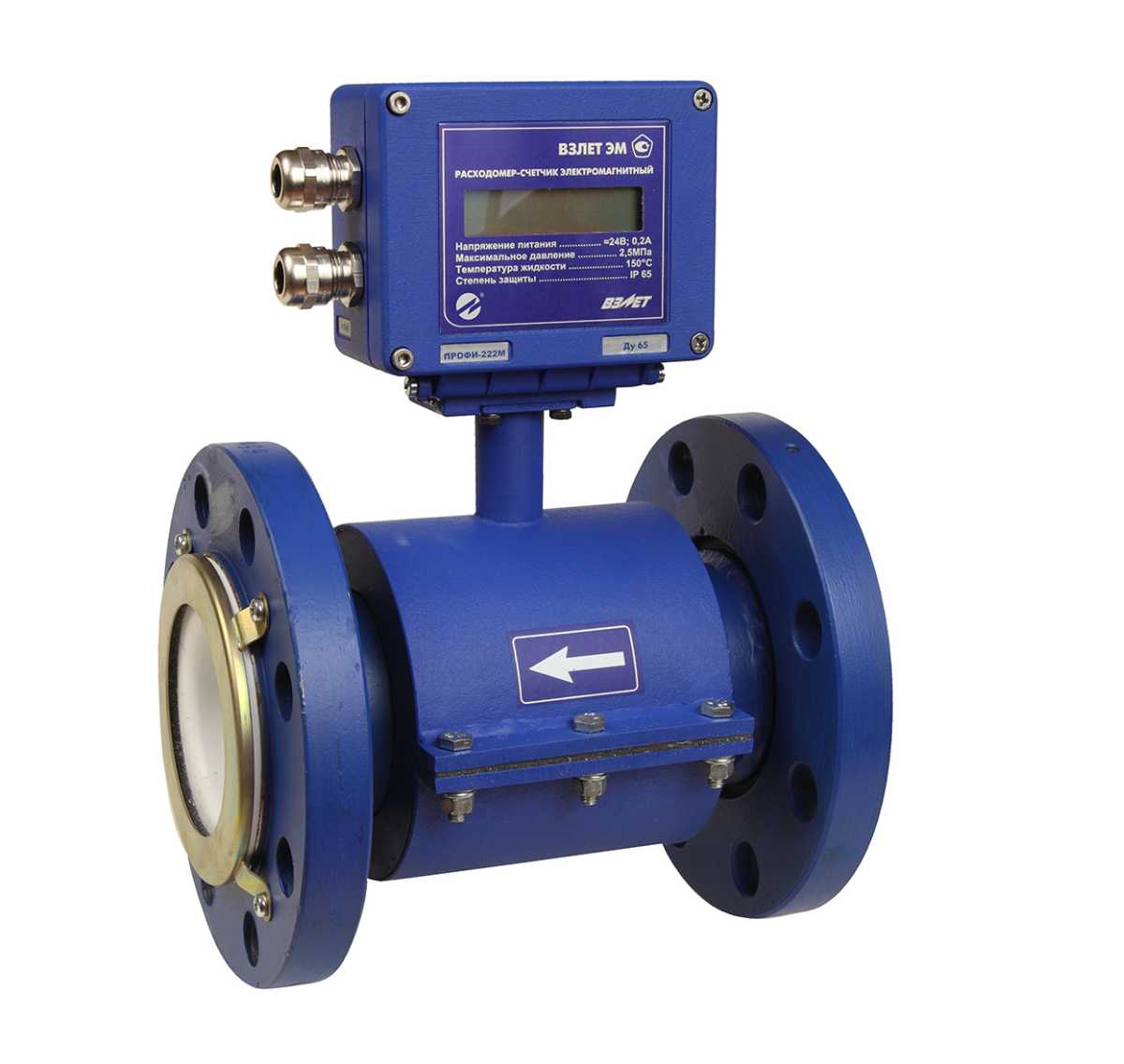 Расходомер Взлет ЭМ Профи-221М электромагнитный